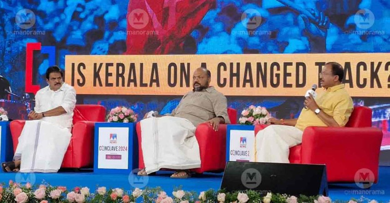 Public Accounts Committee chairman and AICC general secretary KC Venugopal, Minister P Rajeeve, and former union minister V Muraleedharan